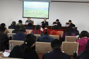 河北省委黨校第七期中青年干部“再上太行”黨性教育培訓班在太行山干部學院隆重開班！