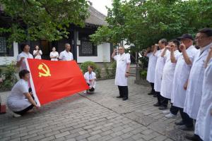 阿拉善盟中心醫(yī)院“永遠跟黨走 奮進新征程”黨員干部職工理想信念教育培訓(xùn)班